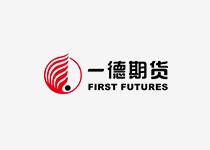 一德期貨有限公司