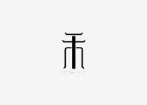 天津市津南區(qū)一禾空間建筑裝飾設(shè)計(jì)工作室
