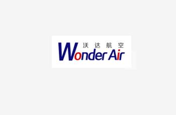 天津沃達(dá)航空國(guó)際貿(mào)易有限公司