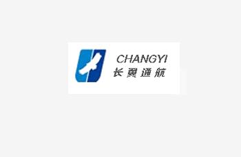 北京長(zhǎng)翼通用航空有限公司