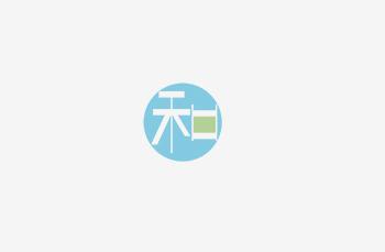 天津元和通健康咨詢有限公司網(wǎng)頁(yè)端和手機(jī)端
