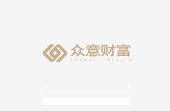 天津市眾意佰德資產(chǎn)管理有限公司