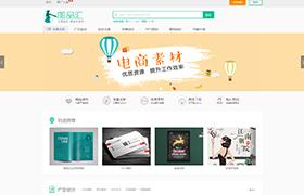 圖品匯